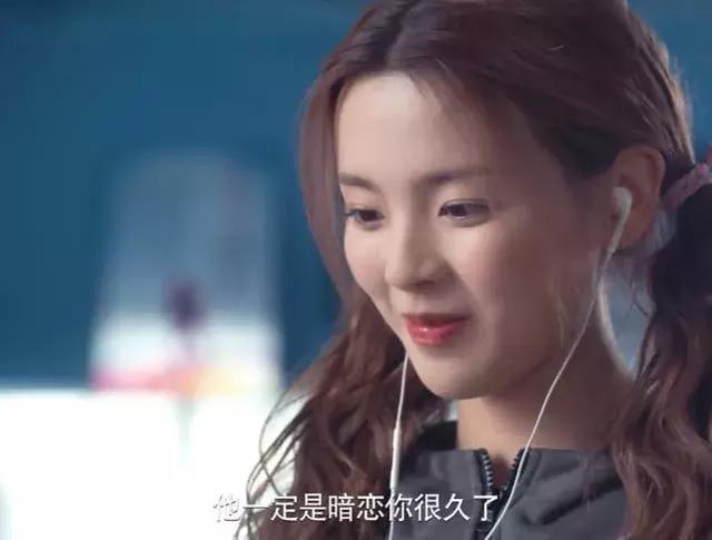 杨超越新剧《羽你同行》首播获赞，哭戏甩沈月、李现两条街？