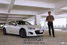 女神重现，2020款斯巴鲁再次登陆，让我们一起来看看吧