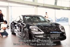 品味电动驰骋的乐趣，保时捷首款纯电动车即将揭开神秘面纱