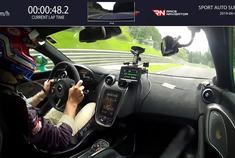 McLaren 600LT 北环7分08,82达成