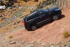 长城哈弗H9和普拉多一起爬个坡 结果却让我们大吃一惊