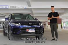 早安各位，赶路不耽误上节目，继续上新