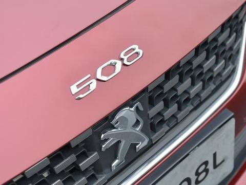 标致新车标又来了，这次酷似兰博基尼