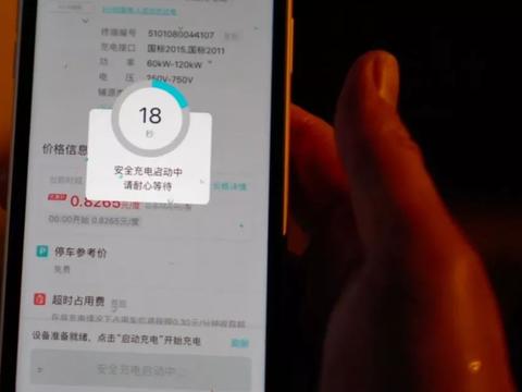 弱混、插混和纯电 开起来究竟哪个爽？