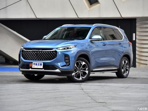 售10.48万元 上汽MAXUS D60新车型上市