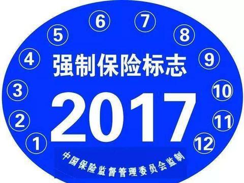 买保险越多越好？老司机：这些就够了，别白白浪费钱！