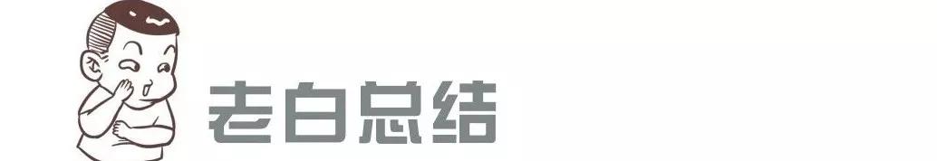 弱混、插混和纯电 开起来究竟哪个爽？