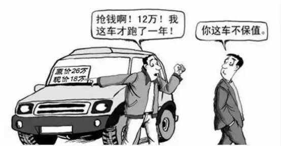 同价位电动车与燃油车,买谁更划算呢