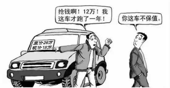 同价位电动车与燃油车，买谁更划算呢