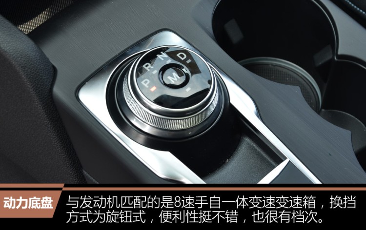 比轿车视野好,比SUV更舒适,最受关注的它终于国产了!
