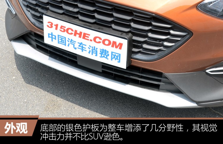 比轿车视野好,比SUV更舒适,最受关注的它终于国产了!