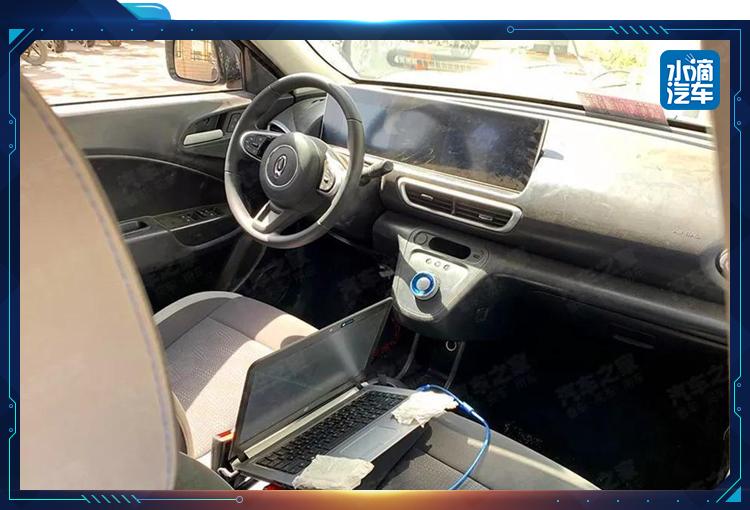 神似日本的K-car !长城欧拉R2谍照曝光