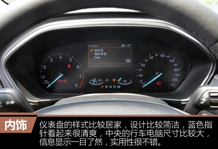 比轿车视野好,比SUV更舒适,最受关注的它终于国产了!