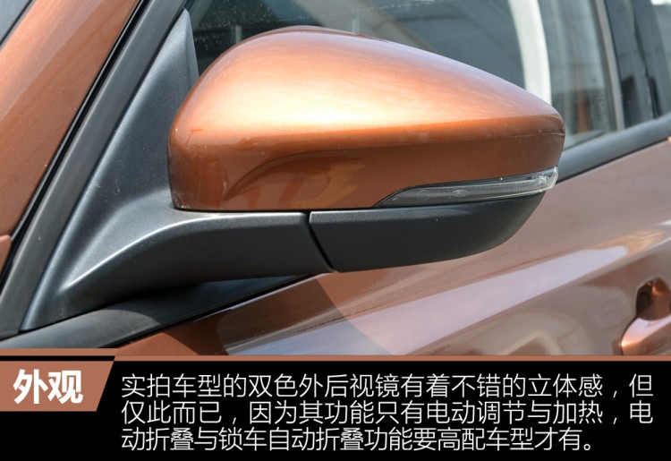 比轿车视野好,比SUV更舒适,最受关注的它终于国产了!