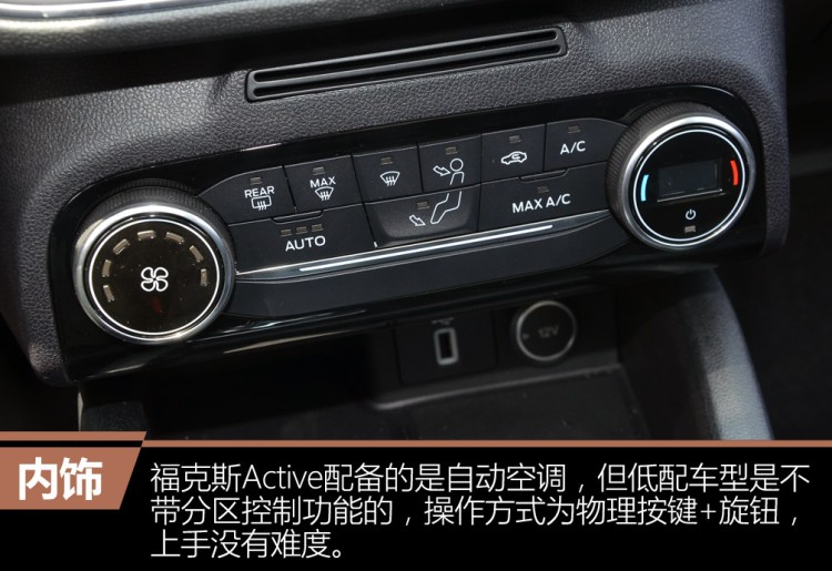 比轿车视野好,比SUV更舒适,最受关注的它终于国产了!