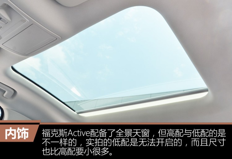 比轿车视野好,比SUV更舒适,最受关注的它终于国产了!