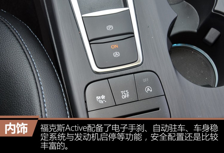 比轿车视野好,比SUV更舒适,最受关注的它终于国产了!