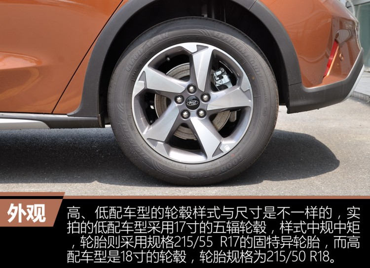 比轿车视野好,比SUV更舒适,最受关注的它终于国产了!