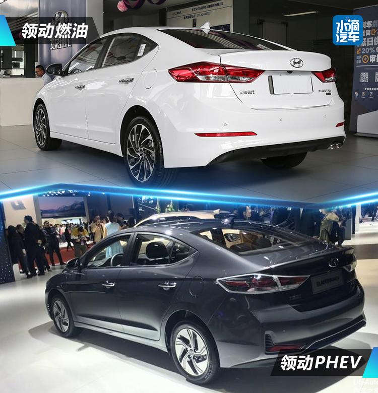 卡罗拉接招! 现代领动PHEV来了!