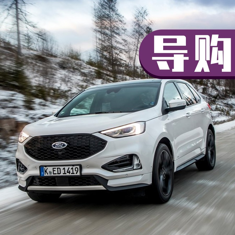 30万内中日美7座SUV大乱斗！最“无聊”反而最好卖？