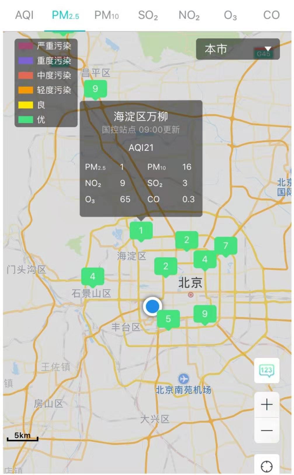 ▲图片来源:中国环境监测总站。