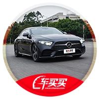 预计明年上市！你没见过的奔驰旗舰轿车曝光