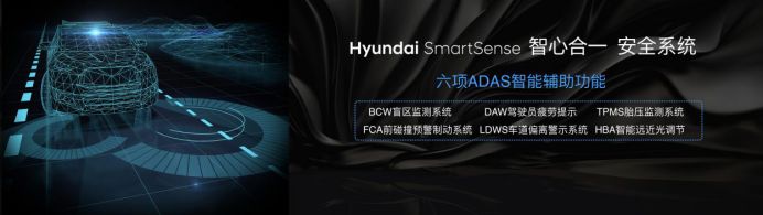 卡罗拉、雷凌E+劲敌来袭,北京现代领动插混百公里油耗仅1L!