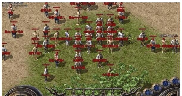 蓝月传奇世界私服