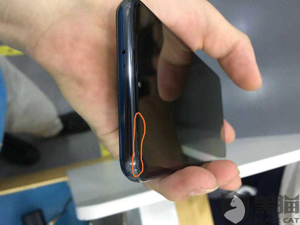 黑猫投诉:闲鱼验机平台私自拆机换屏幕,导致买