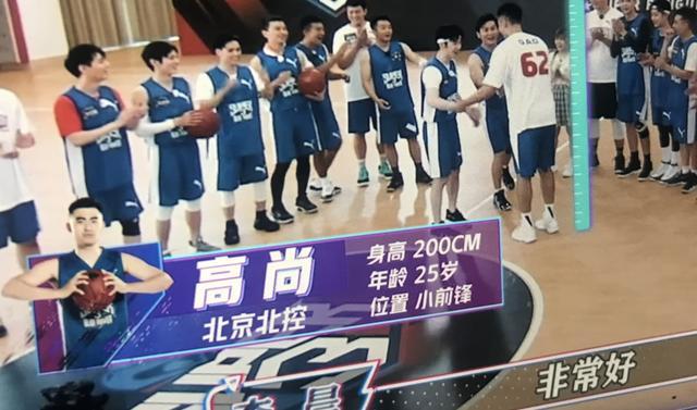 注册截止仅剩14天!CBA这四位大牌球员去哪?