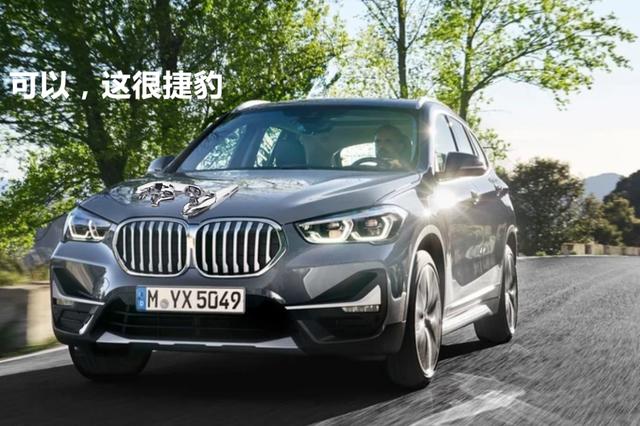 捷豹路虎对宝马说:大哥,你这"金腿"我抱定了