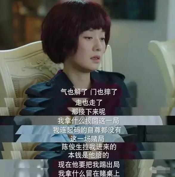 文章当初为何要娶大他8岁的马伊琍？看了她18岁的旧照，就知道了