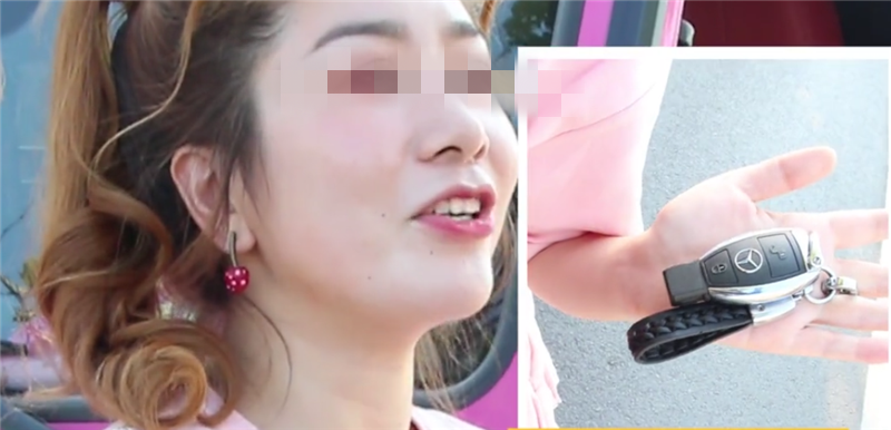 200万奔驰G500现街头,全车粉色很骚气,但女车主一身穿搭不过千