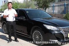 2.0T配爱信8AT，动力与舒适兼并，我与丰田皇冠的一次完美邂逅！