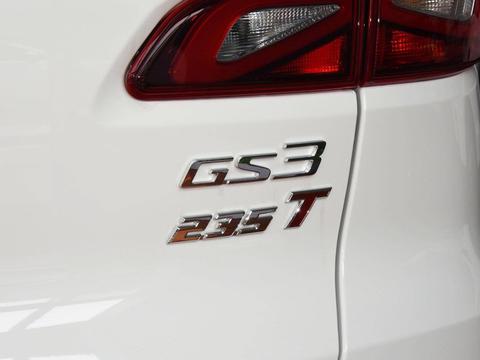 “国产大众”入三缸市场，7万就有全系163Ps，压哈弗H2直指缤智