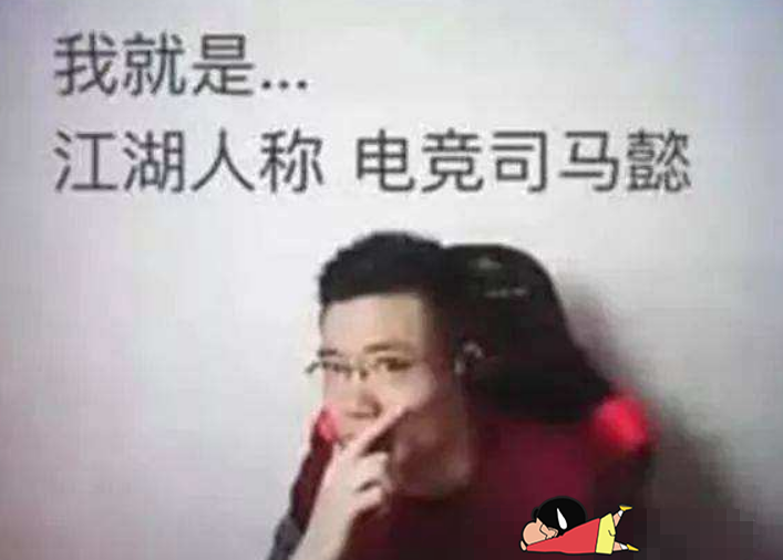 大司马"石乐志"操作被骂惨,关闭评论功能,黑粉想喷还要付钱?