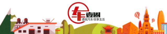 没有了品牌包袱，全新一代路虎揽胜极光能否再创销量神话？