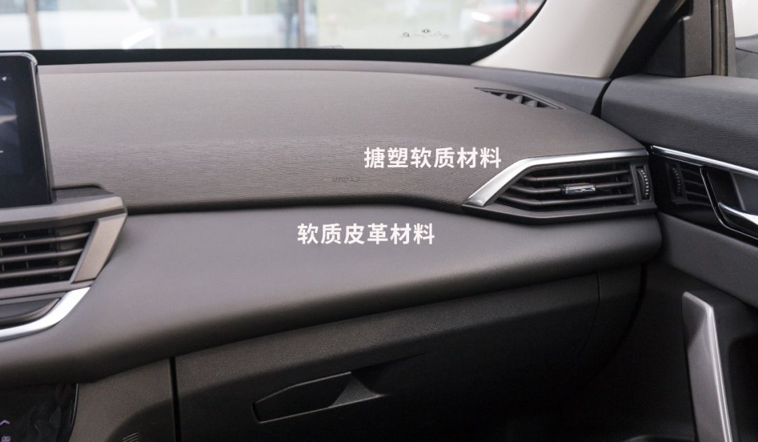 10万内国产家轿再添一员“猛将”,欧洲血统、轿跑造型!