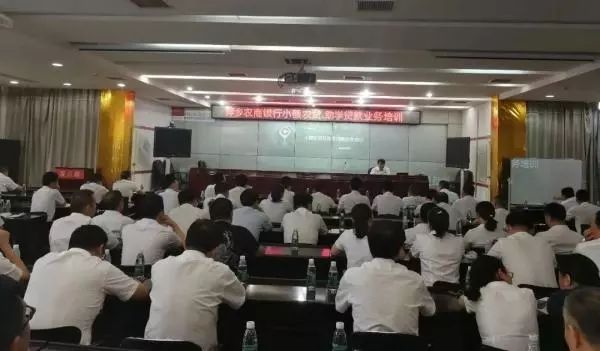 银行催收助学款公开学生信息 网友们吵翻了|利息 银行催收助学款公开学生信息 网友们吵翻了|利息