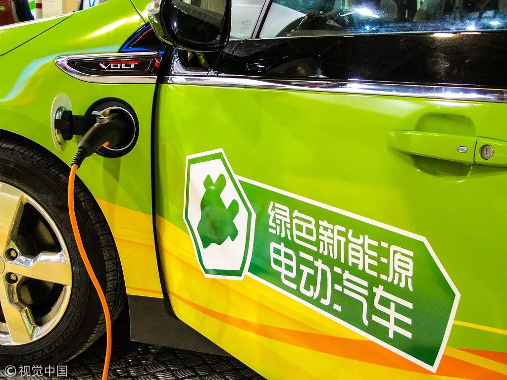 销量遭遇首下滑,新能源汽车拐点或将至