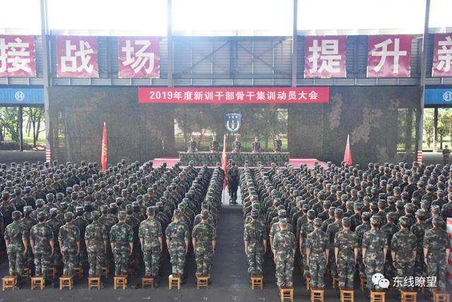 关注|火箭军的新兵连干部骨干,上岗前在忙啥?
