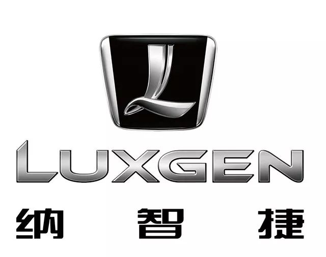 前途堪忧、半年销量不足一万，细数国内濒临倒闭的车企！