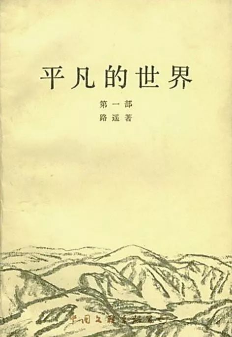 由张嘉译,闫妮同名的主演电视剧《装台》已于2019年3月15日开拍.现代古装剧主题曲 由张嘉译,闫妮同名的主演电视剧《装台》已于2019年3月15日开拍.现代古装剧主题曲