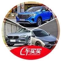 【新闻】心动！刚发布这新款思域帅得掉渣，可惜…