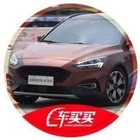 13.98万起，一口气上市3款新车！这家老牌合资车企放大招了