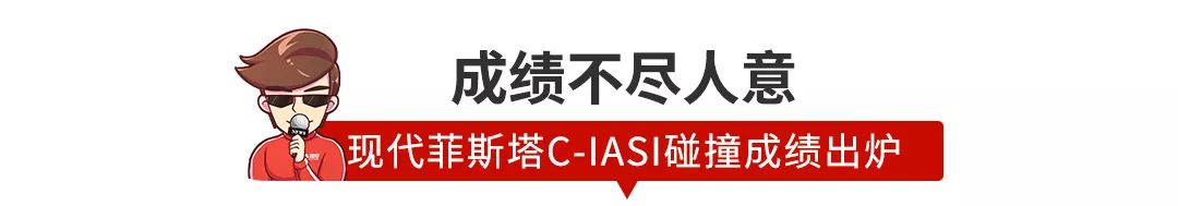 【新闻】心动!刚发布这新款思域帅得掉渣,可惜…
