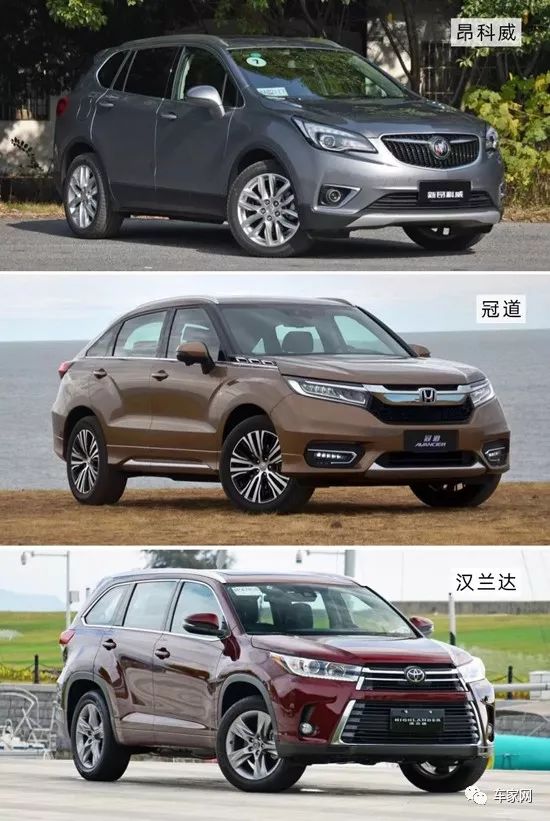 诗和远方值得期待 推荐三款适合旅行的合资SUV