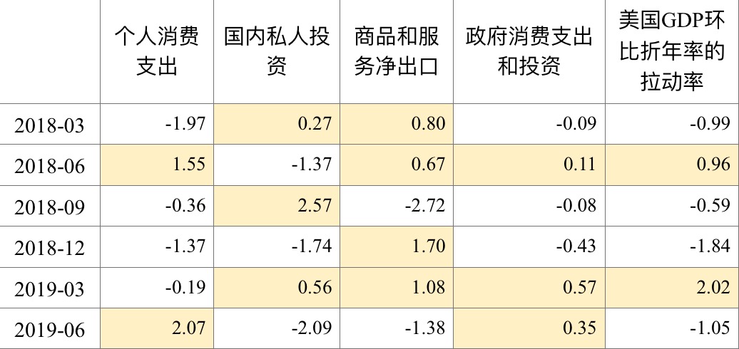 2beb-ichcymw5031688.jpg