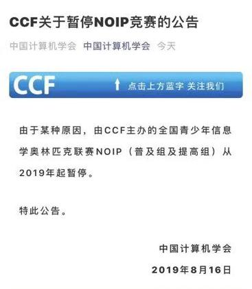 『本』『文』『图』『片』?『都』『市』『快』『报』『微』『信』『公』『众』『号』
