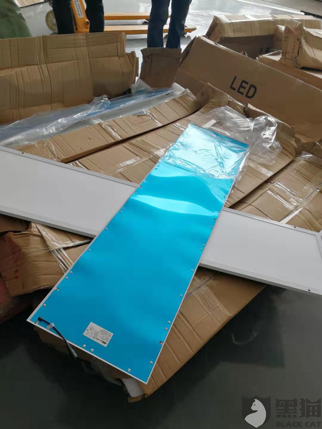 德邦保价索赔 德邦物流破损理赔按保价的